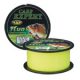 ZSINÓR CARP EXPERT UV FLUO 0,20MM 300M