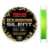 Reiva Silent 135m 0,06mm Fluo Green