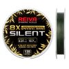 Reiva Silent 135m 0,21mm Camou Green