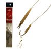 CARP EXPERT CLASSIC BOILIE RIG 4