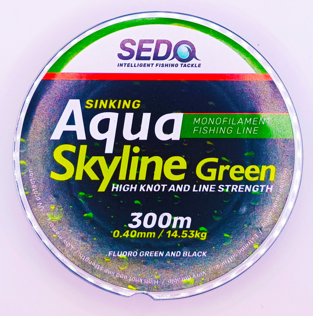 SEDO Aqua Ultra Orange Line 1200m