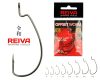 Reiva Offset Worm 2-es  5db/cs