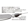 DS-5 DECOY SINKER TYPE BULLET 9G GUN BLACK 3PCS/BAG