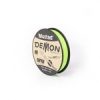 MUSTAD DEMON PERFECT BRAID 10LB/0.10 MM,165YD/150M C