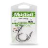 MUSTAD DEMON WIDE GAP CIRCLE HOOK 6/0 5DB/CSOMAG