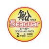 SEAGUAR FUNE HARISU 100M 4PE