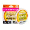 SEAGUAR150 150M 1.5PE FLUOROCARBON ZSINÓR