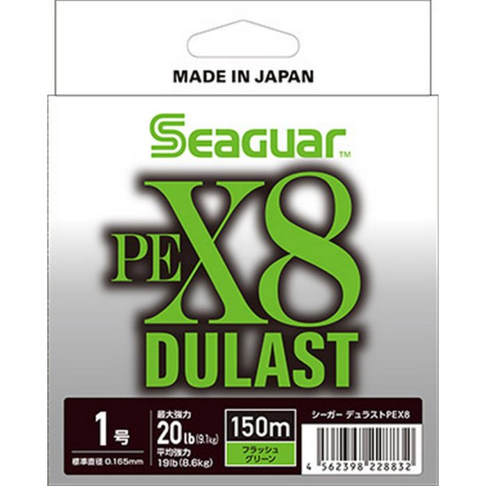 SEAGUAR DULAST PEX8 FLASH GREEN 150MPE0,6